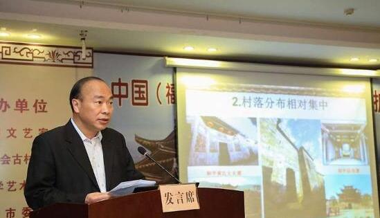 中国古村落文化遗产保护论坛在邵武举办 保护不同水土的特色古建筑