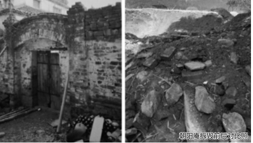 望江五百年古建遭拆毁 安徽省文物局认定严重违法
