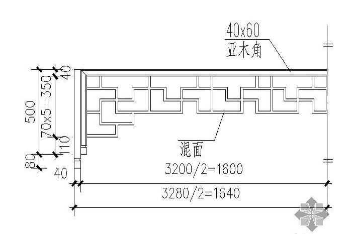 挂落设计图