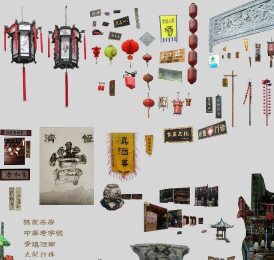 中式古建“基因”图谱成功绘制 为历史建筑留存精准信息