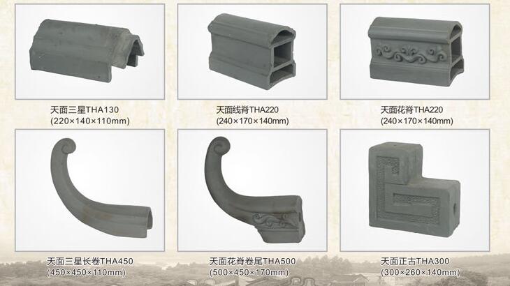 广东厂家直销青水砖、青砖、青瓦、古瓦、仿古砖、旧砖片