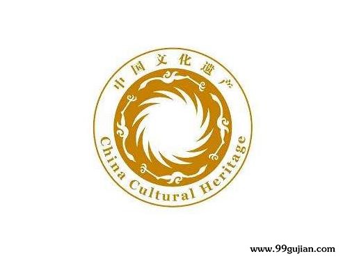 浏览次数: 2403 国家文物局办公室关于举办2019年全国文博系统专业人员杂项文物鉴定培训班的通知