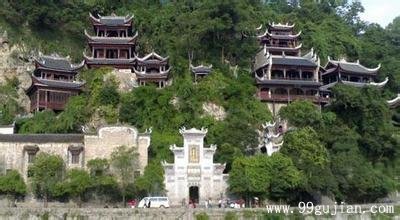 青龙洞古建筑群
