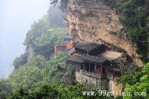 武当山古建筑群