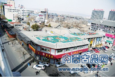 店铺“兵陈”两侧