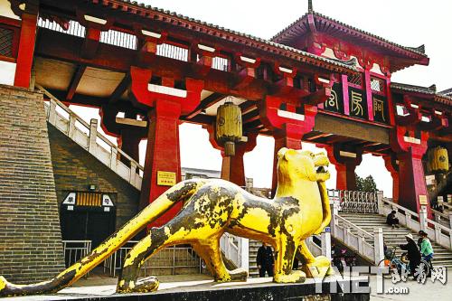 西安建成13年投资2.3亿“阿房宫”将拆除