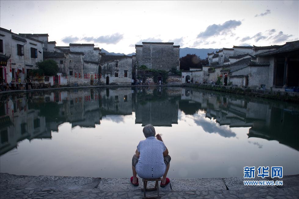 家住古民居——宏村的古建筑保护