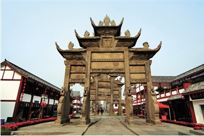 隆昌石牌坊列入全国重点文物保护单位保护规划
