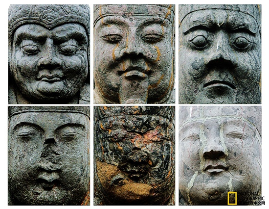 风水宝地帝王陵 中国龙脉大起底 风水宝地帝王陵 中国龙脉大起底