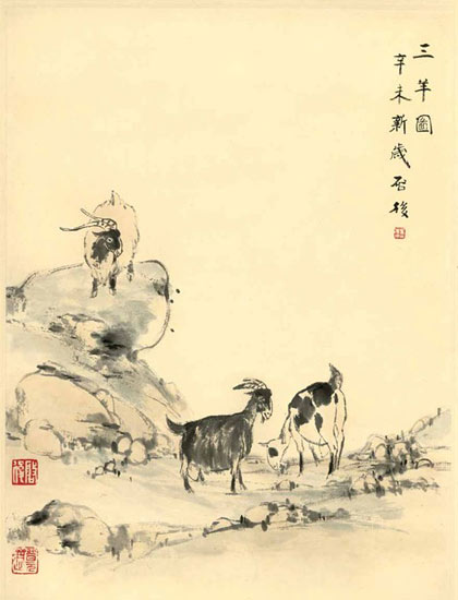 家居装饰画中吉祥物的风水玄机